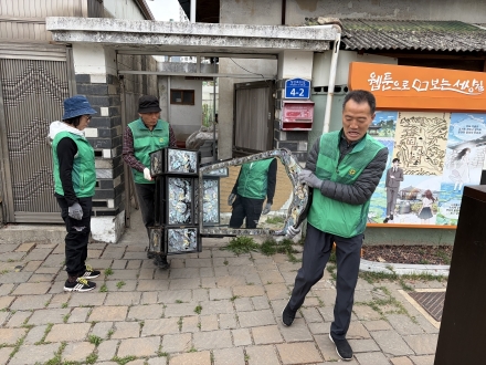 경산시 남부동새마을회,