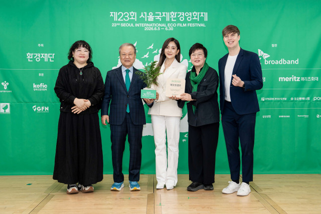 환경재단, 서울국제환경영화제로 ‘AI 문명과 환경의 미래’ 성찰