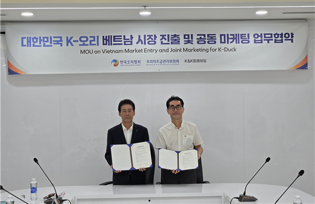 대한민국 K-오리가 날다… 베트남 시장 진출 본격화
