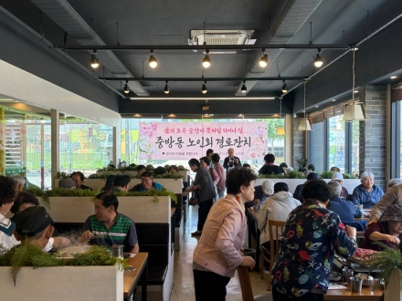 소담숯불 경산점, 중방동 어르신들께 따뜻한 식사 대접
