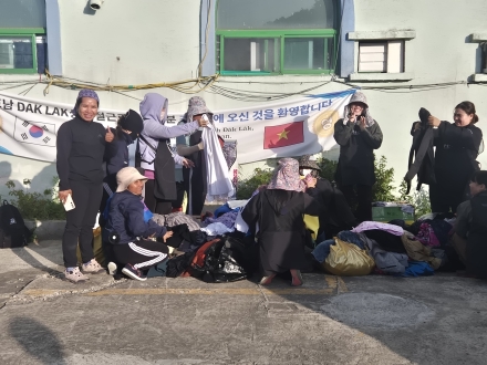 중방농악보존회 베트남 계절 근로자에게 따뜻한 의류 나눔