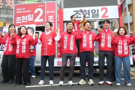 국민의힘 경산시 합동출정식, 2,000명 운집 '열기 후끈'