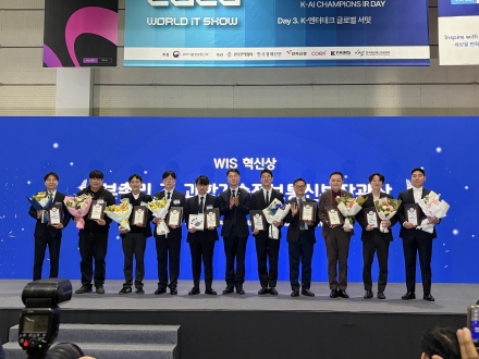 경산시, 딥테크 창업 거점도시로 도약 본격화