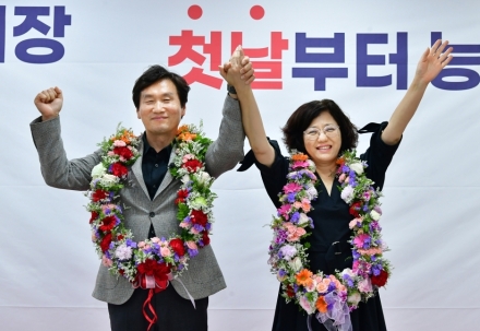 조현일 경산시장 당선 소감문