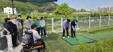 장애인파크골프지도자 자격증 취득 후 직접 안전교육 및 지도