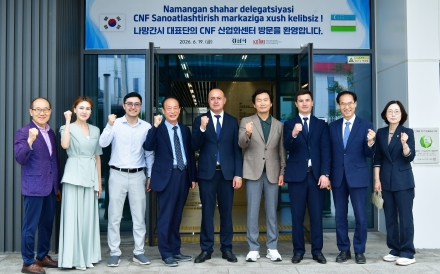 경산시-나망간시, 교육·바이오·미래산업 협력 확대