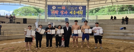 2026 경산자인단오제 기념