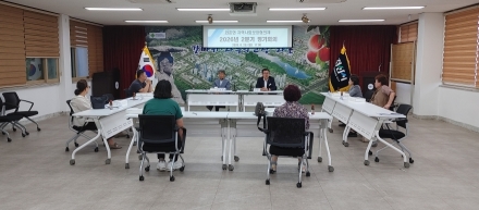 와촌면지역사회보장협의체, 2분기 정기 회의 개최