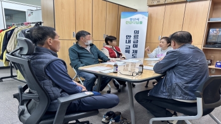 경산시, 외래진료 365회 초과자 대상 맞춤형 사례 관리 추진
