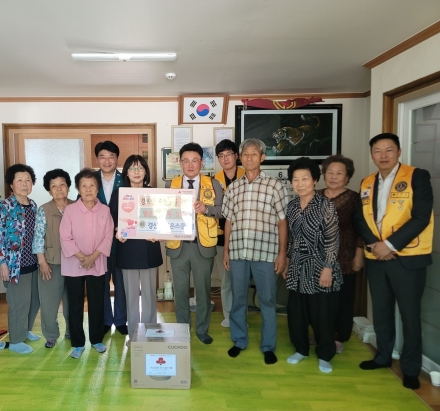 경산라이온스클럽, 남천면 경로당에 사랑나눔 실천