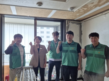 새마을지도자서부2동협의회 '행복한 보금자리 만들기' 추진
