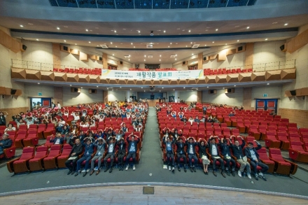 제10회 경상북도장애인복지관협회 재활작품발표회 성황리 개최